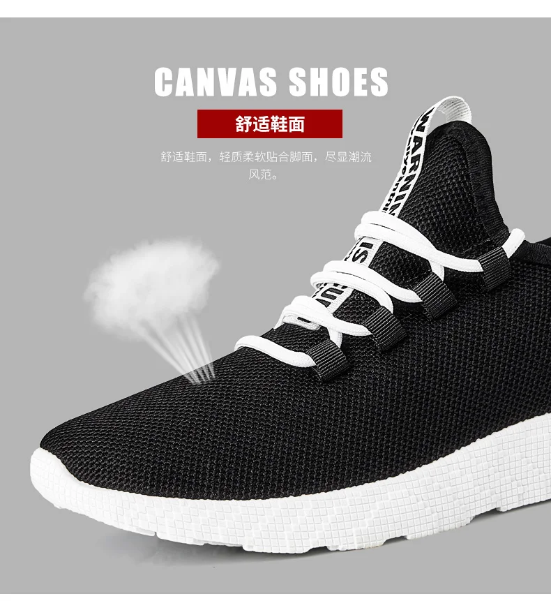 Обувь; мужские кроссовки; сезон лето; Zapatillas Deportivas Hombre; модная дышащая повседневная обувь; Sapato Masculino Krasovki