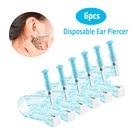65421 шт., одноразовый стерильный Инструмент Для Пирсинга Ушей