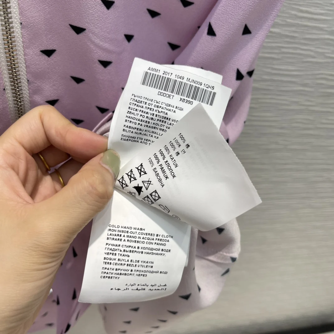 

Elegant Sweet Pink Dresses for Women Summer 2021 New Lantern Sleeve Pleated Waist Dresses High-end Brand Triangle Print Dresses