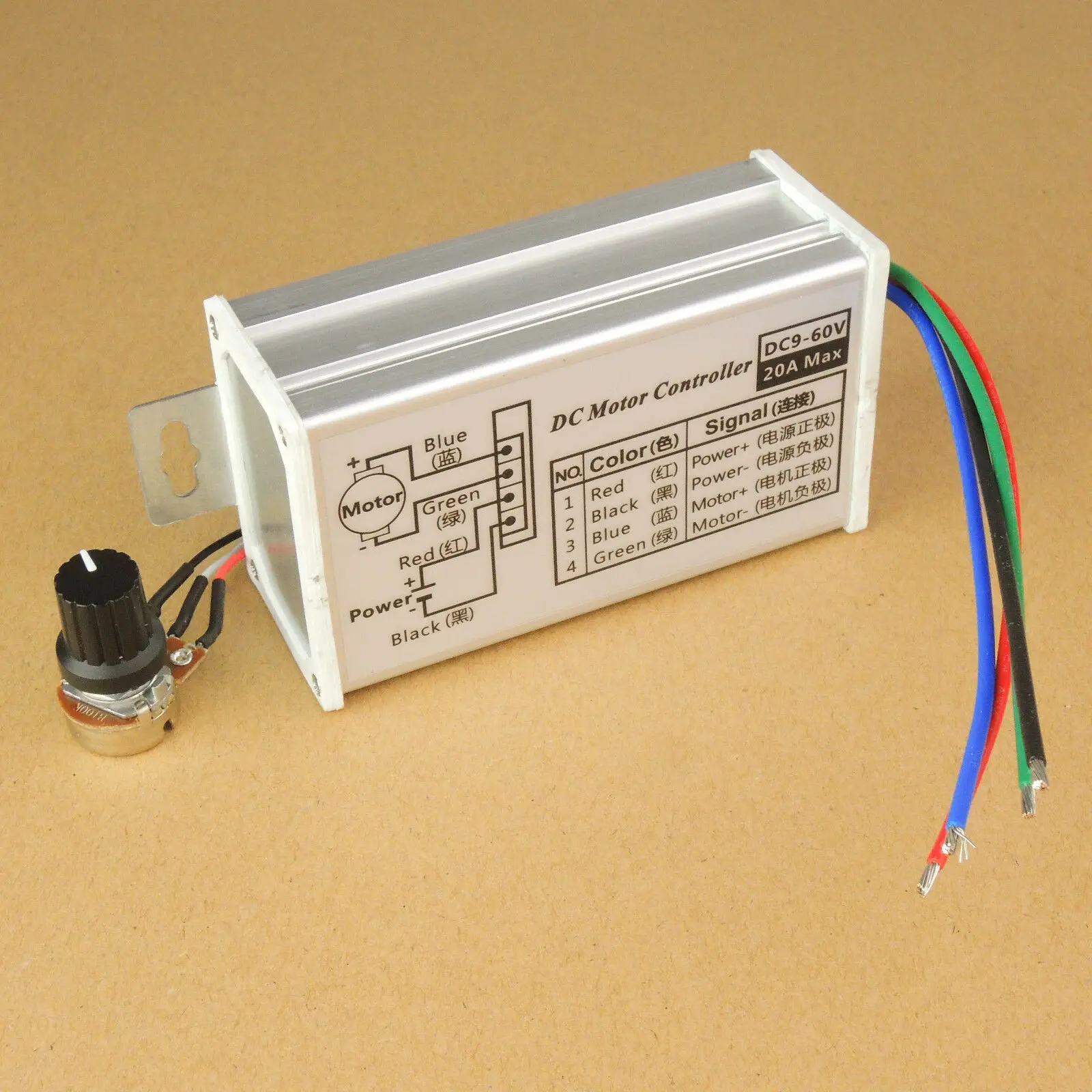 

12V 24V Max 20A PWM DC Motor Stepless Variable Speed Control Controller Switch
