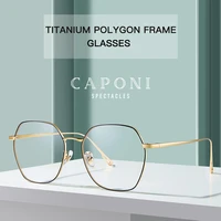 caponi eye glasses frames for women fashion brand designer spectacle frame titanium polygon gold clear optical glasses j31026