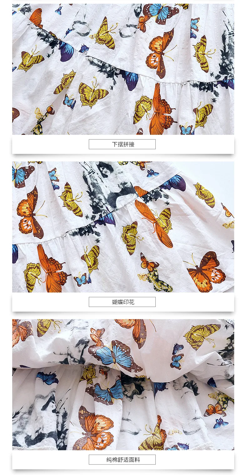 

Teen Girl Summer Dress Korean Bohemia Cotton Long Slim Holiday Sundress Evening Party Dresses 5 6 7 8 9 10 11 12 13 14 15 Year