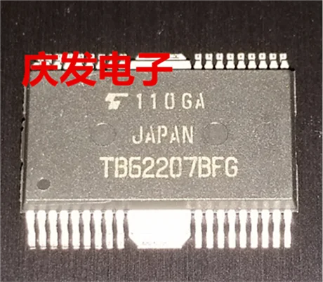 

Бесплатная доставка. TB62207BFG