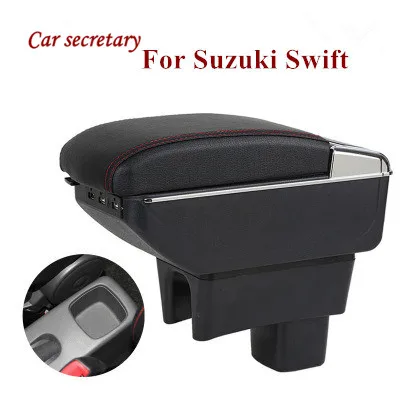 Автомобильный секретарь для Suzuki Swift поручни Центральная центральная консоль