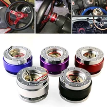 Universal Car Interior Part Racing Steering Wheel 6 Hole Aluminum Car Quick Release Steering Wheel Snap Off Hub Adapter Boss Kit