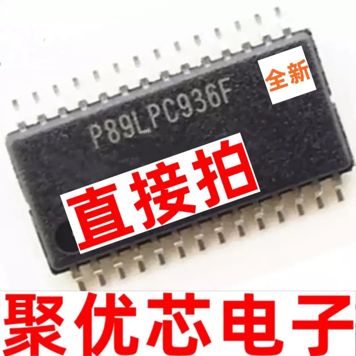 

P89LPC936FDH P89LPC936F TSSOP20 8