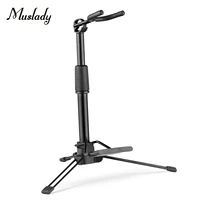 muslady foldable digital wind instrument stand adjustable metal aerophone holder musical instrument stand