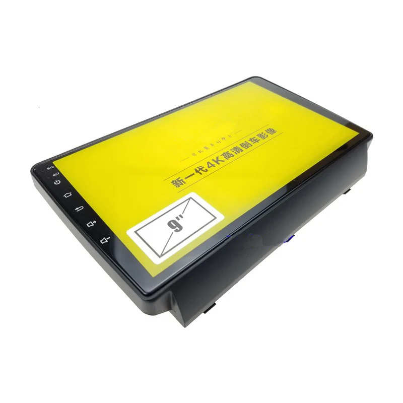 Car Fascias Navigation Panel Dash Frame Kit For 9&quot Android Multimedia Player Suzuki Wagon R 2002 2003 2004 2005 200620072008 |