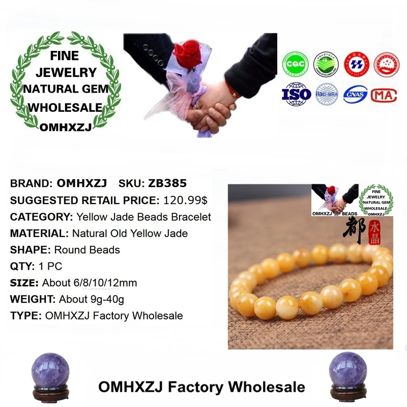 OMHXZJ оптовая продажа ZB385 681012 мм европейские модные вечерние браслеты с