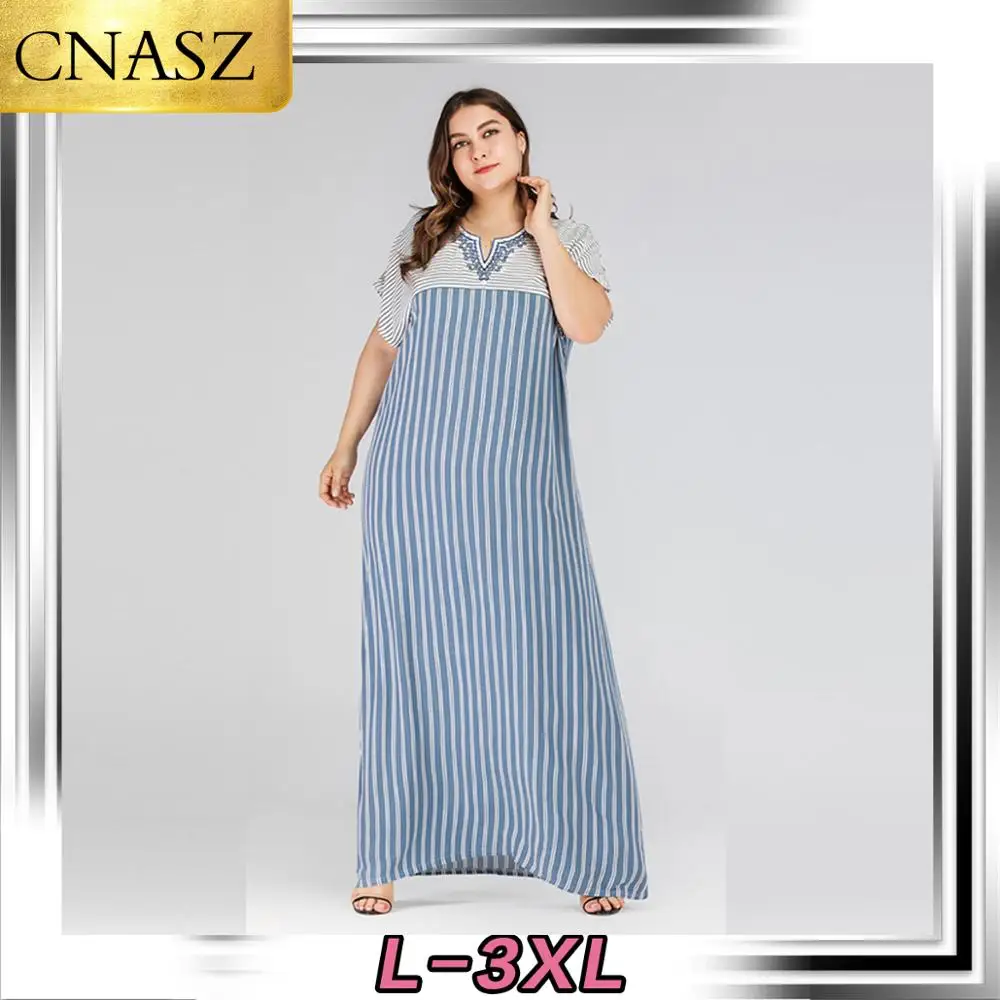 Элегантный мусульманский арабский турецкий кафтан с коротким рукавом Вышитые