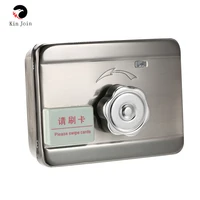 125khz tags door gate lock access control system electronic integrated rfid id reader door rim lock for intercom