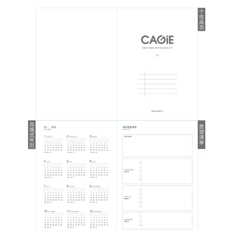 

2021 Planner Notebook Journals Organizer 365 Days Plan Weekly Monthly Notepad