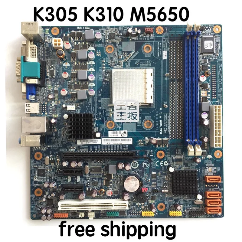 

Материнская плата M3A780M для Lenovo A63, материнская плата 89Y1256, протестированная на 100%, полностью работает