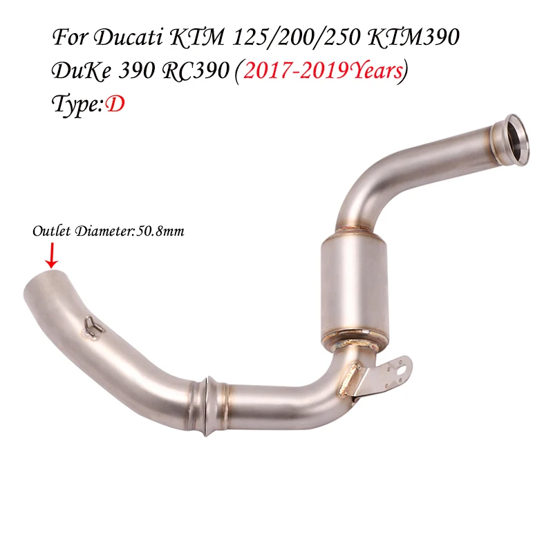 Модифицированное соединение для выхлопной трубы мотоцикла среднее слип на 125 250