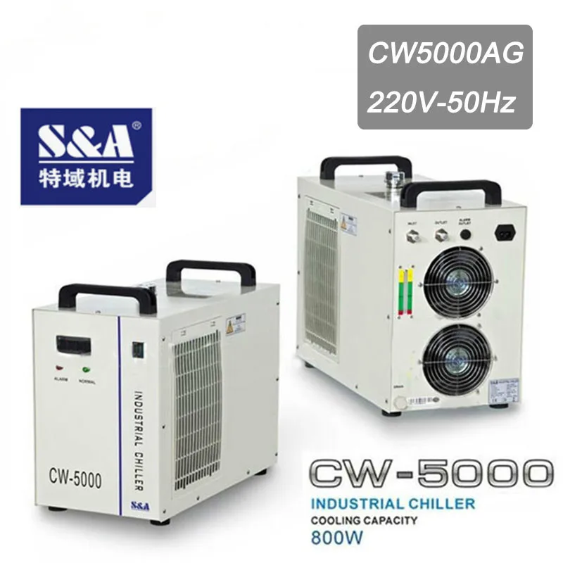 Промышленный Лазерный охладитель воды Teyu S & A для лазерной трубки CO2 80 Вт 100
