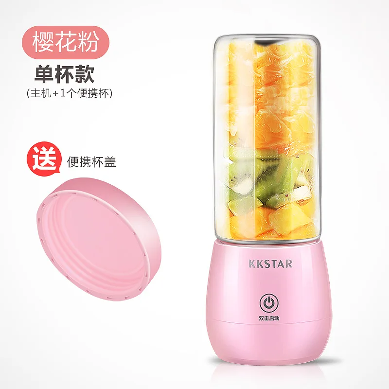 

USB Licuadora Portatil Recargable BE50MJ