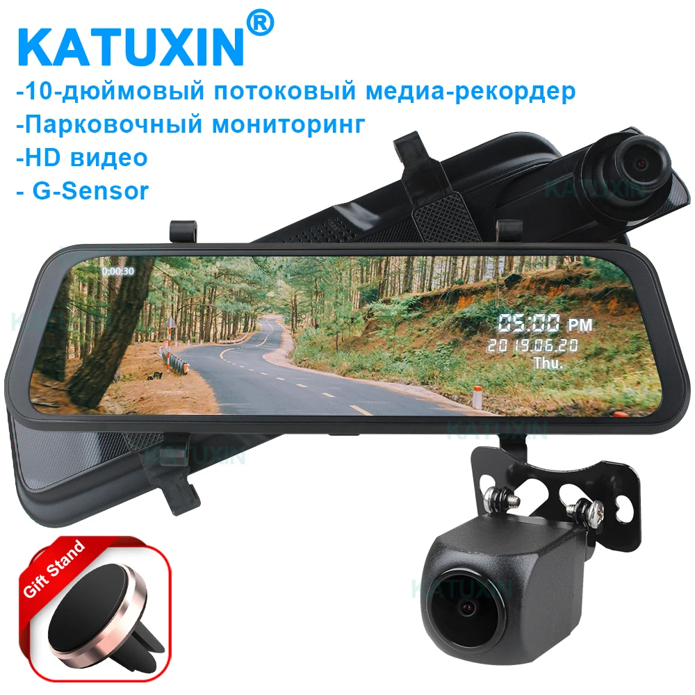 

KATUXIN 10 Inch 1296P Touch Screen Dash Cam Recorder Night Vision Dual Lens Stream Media Car Mirror DVR H21M