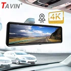 Видеорегистратор avin 4K на зеркало заднего вида, Автомобильная камера с камерой заднего вида 12 дюймов, GPS-трекером и функцией ночного видения