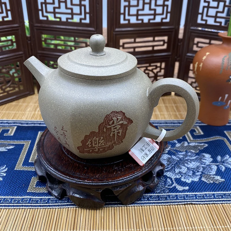 

Chinese teapot Yixing Purple Clay Pot Raw Mine Green Ash Section Mud Six-Party Changle Pot Kung Fu Tea Set Teapot Capacity 260ml