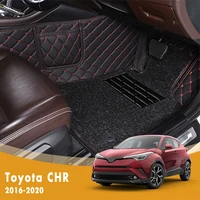 rhd luxury double layer wire loop car floor mats for toyota chr c hr 2020 2019 2018 2017 2016 auto carpets styling accessories