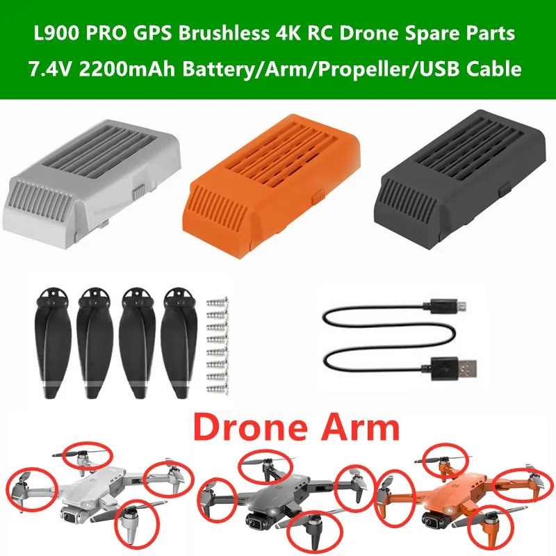 L900 PRO GPS Бесщеточный 4K RC Дрон запасные части 7 4 в 2200 мАч батарея/рычаг/пропеллер/USB