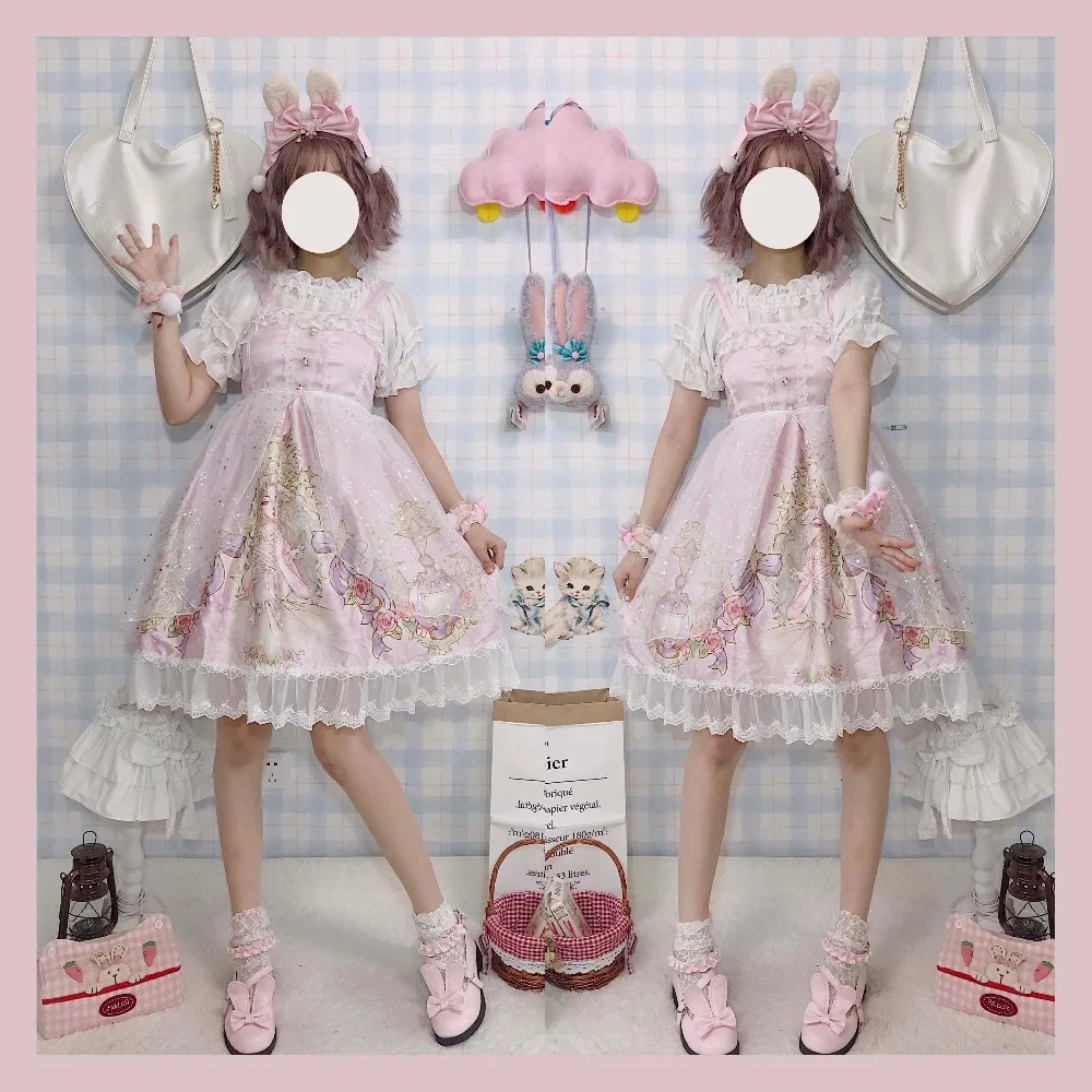 Kawaii/платье в японском стиле «Лолита»; мягкое милое красивое платье на бретелях для девочек; Сетчатое летнее платье