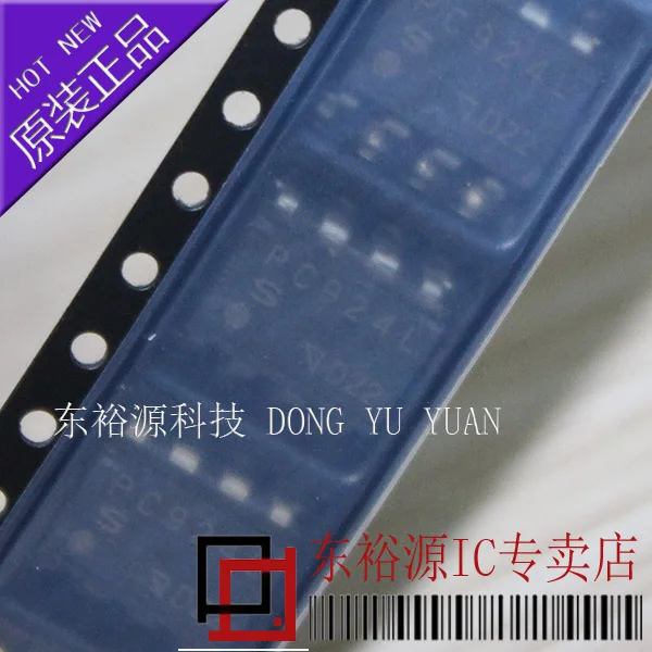

Free shipping PC924L PC924 SOP8 10PCS