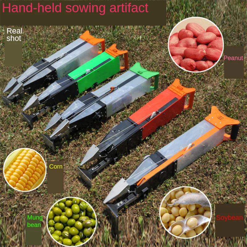 

Seeder Hand-held Sowing Tool Corn Peanut Soybean Mung Bean Seed Artefact Manual Farm Seeder Fertilizer Tool