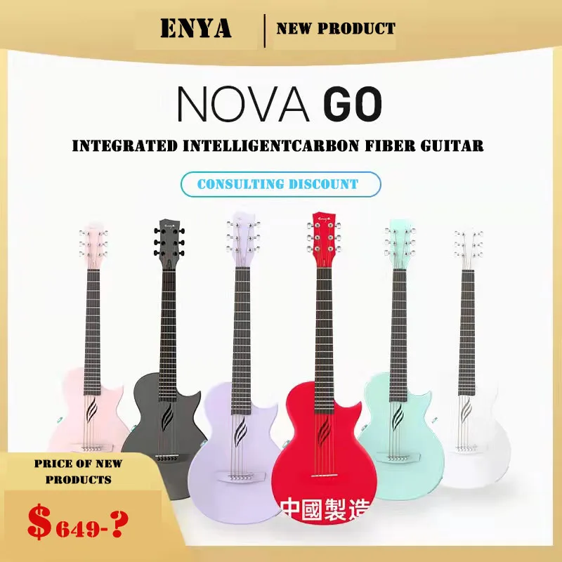 Enya Nova go умная гитара 33 дюйма углеродное волокно для начинающих продвинутая
