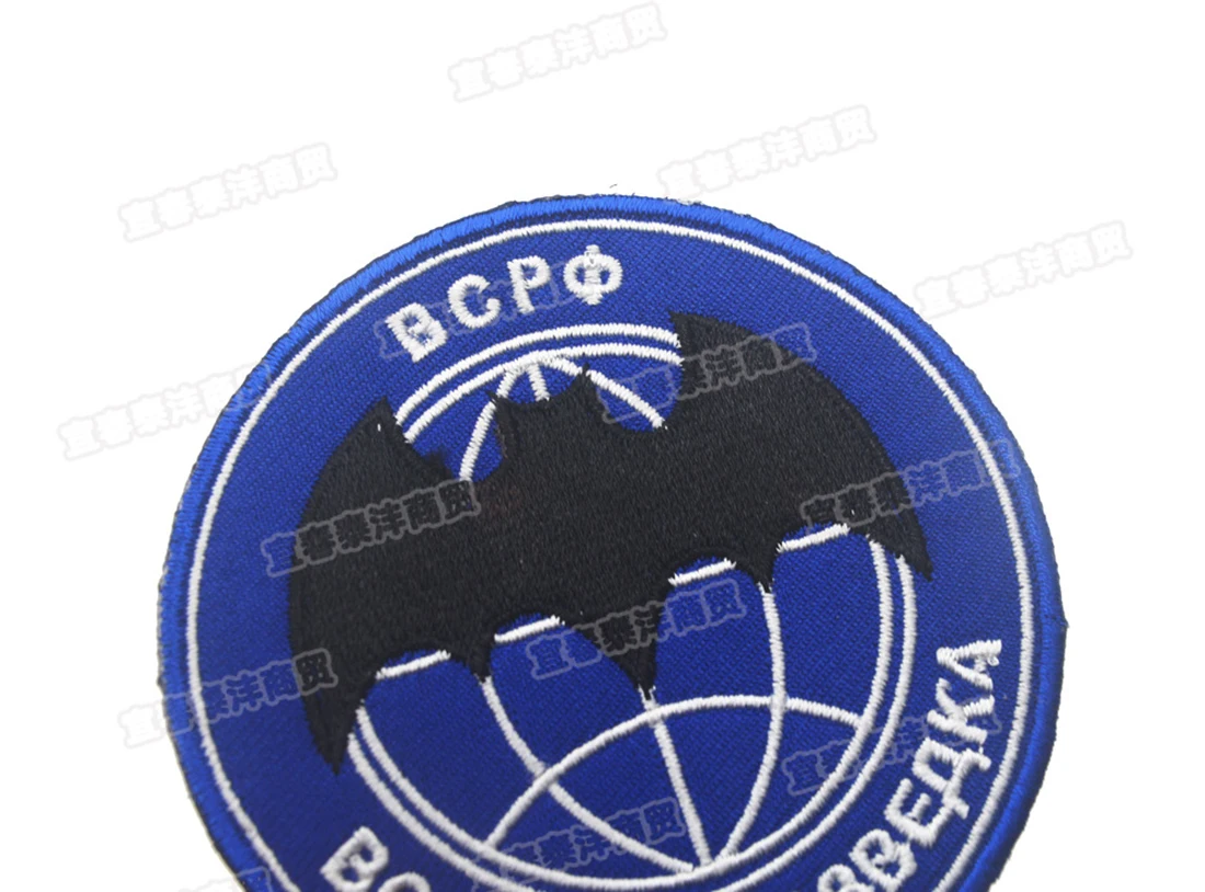 

Russian investigation embroidery armband Velcro outdoor morale bag accessories cloth patch support customization