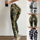 Женские леггинсы для фитнеса, тренировок, штаны для йоги, эластичные брюки с высокой талией и узором зебры для спортзала и бега, штаны для йоги