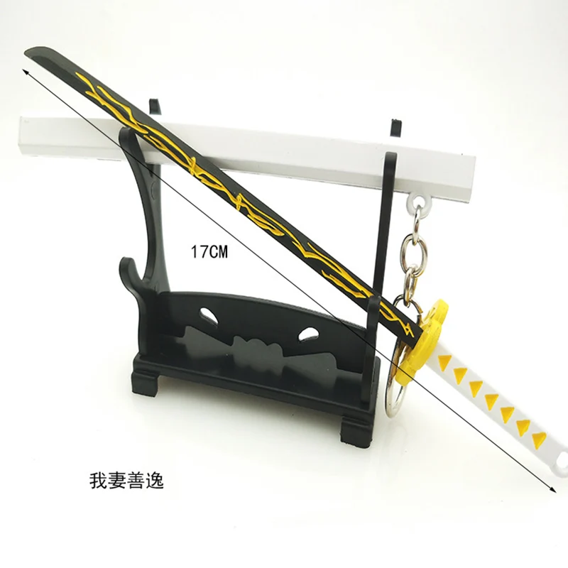17cm Roronoa Zoro Sword Keychains for Women Men Buckle Toolholder Scabbard Katana Sabre Car Keyrings Gift Key Chains Jewelry | Украшения и
