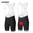 Велосипедный комбинезон WOSAWE, мужской, из летние шорты-комбинезон с для велоспорта нейлона и эластана, спортивный, в стиле пэчворк, для шоссейного велоспорта