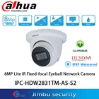 IP-камера Dahua 8 МП 4K HD, фотосессия H.265 + IR30M, поддержка SD-карты, встроенный микрофон, фотообъектив, Сетевая камера
