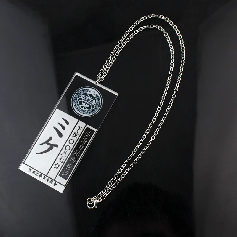 Steel Chain Anime Kakegurui Jabami Yumeko Livestock ID Card Identification Card Necklace Cosplay Prop Accessories Toy