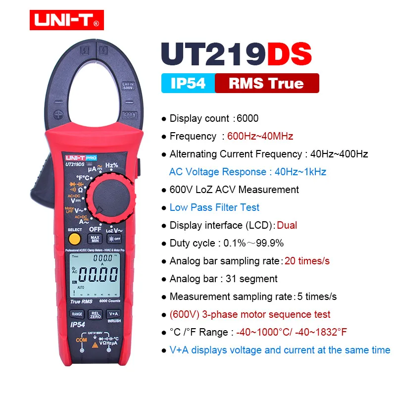 UNI-T UT219E UT219M UT219DS 600A true RMS профессиональные клещи IP54 пыли/водонепроницаемый амперметр, LoZ напряжение HVAC инструмент для ремонта - Цвет: UT219DS