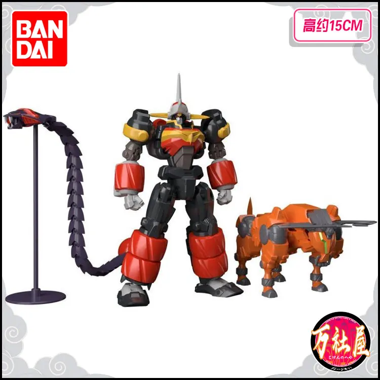 

Bandai Generation Food Play Ultra-mini GEAR Warrior Electric Child Phoenix Phoenix Data Weapon Set
