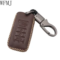wfmj brown leather for 2019 2020 2021 acura ilx mdx rdx rlx tlx kr537924100 remote smart 5 buttons key fob cover case chain
