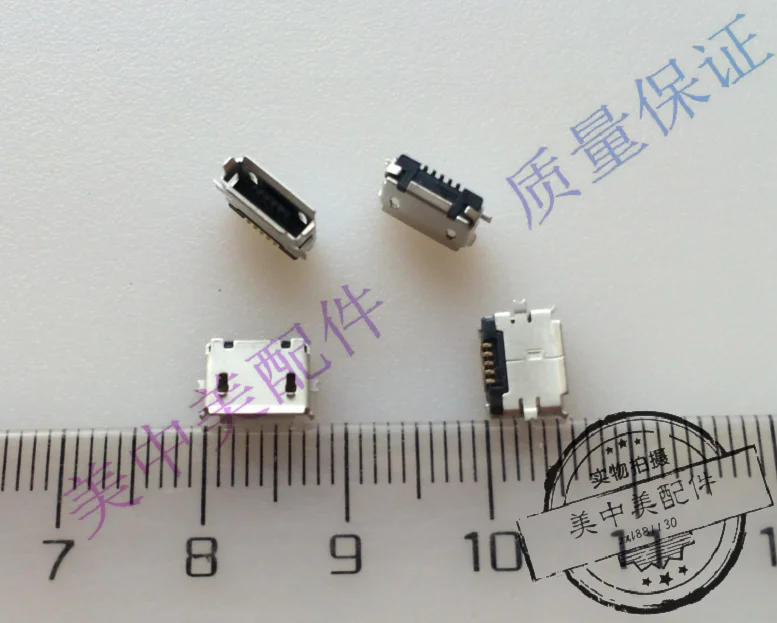 

For flat tail mobilePhone MICRO USBPlug data interface 5P square opening edge chargingPort