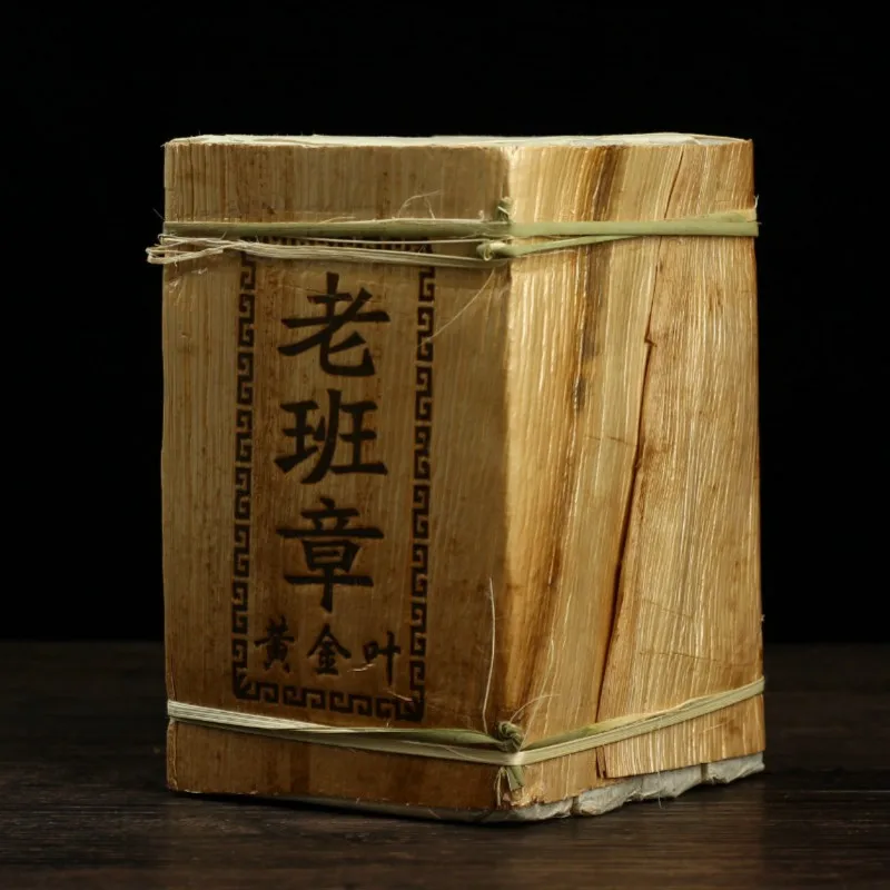 

Chinese Yunnan Old Ripe China Tea Health Care Pu'er Tea Brick For Weight Lose Tea