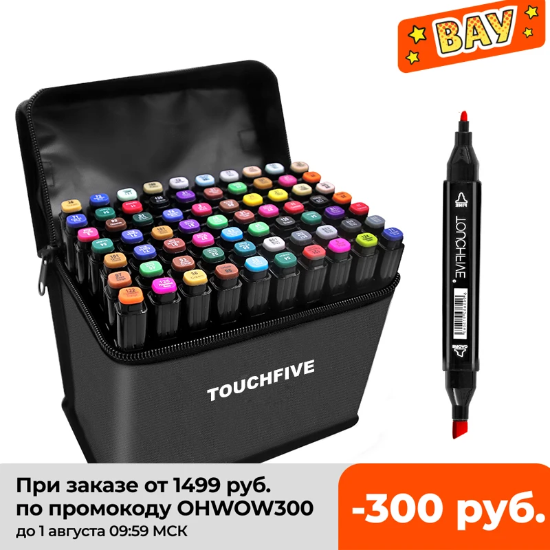 

TouchFIVE 30/40/60/80/168 Color Art Markers Set Dual Headed Artist Sketch Oily Alcohol based markers For Animation Manga