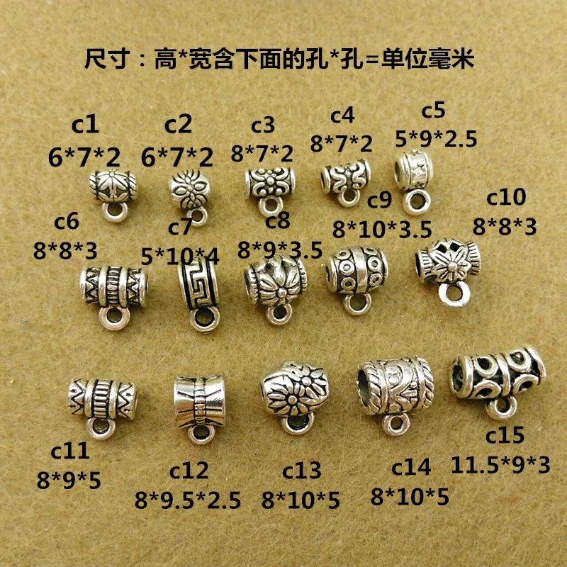 Серебряная кнопка ювелирные изделия Santong DIY сепараторное ожерелье и браслет с