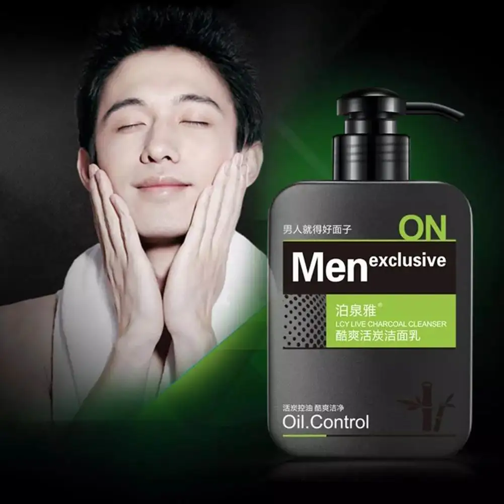 

Hot sell Men Facial Cleanser Natural Plant Facial Scrub Cleansing Acne Treatment Moisturizing Face Wash Shrink Pores Fast Delive