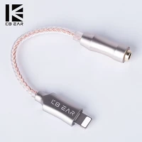 kbear audio adapter for lightning to 3 5mm built in 53a4 decoding and amplifying chip headphone earbuds accessories headset iem
