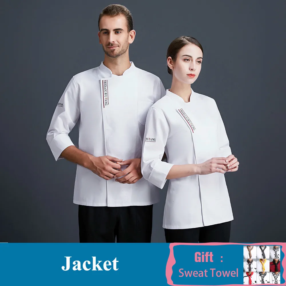Высококачественная куртка шеф повара с буквенным принтом и длинными рукавами
