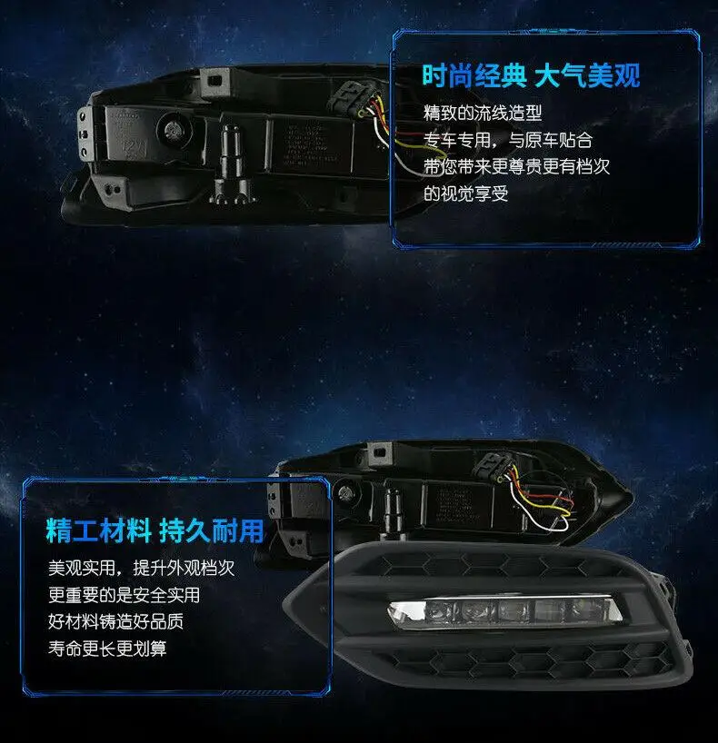 

Car LED Daytime Running Lights DRL /Yellow Turn Signal Lamp For Honda Vezel 2019