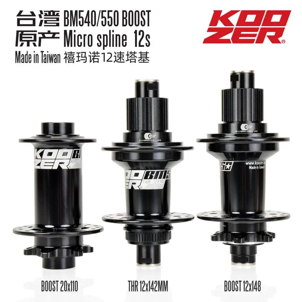 KOOZER BM550 BM540 bicicleta de montaña cubo 20x110 12x148 142 мм Boost Disc cerradura центральный 6 Болт para M7100 8100 9100