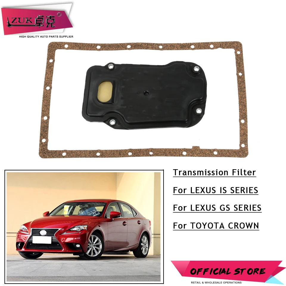ZUK фильтр для масла высокого качества LEXUS IS250/350/2 # D GS30/35/43/460 Toyota CAMRY CROWN OEM: 35330