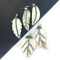 leaf shape pendant necklace natural freshwater shell mother pearl shell diy necklace earring jewelry making pendant supplies
