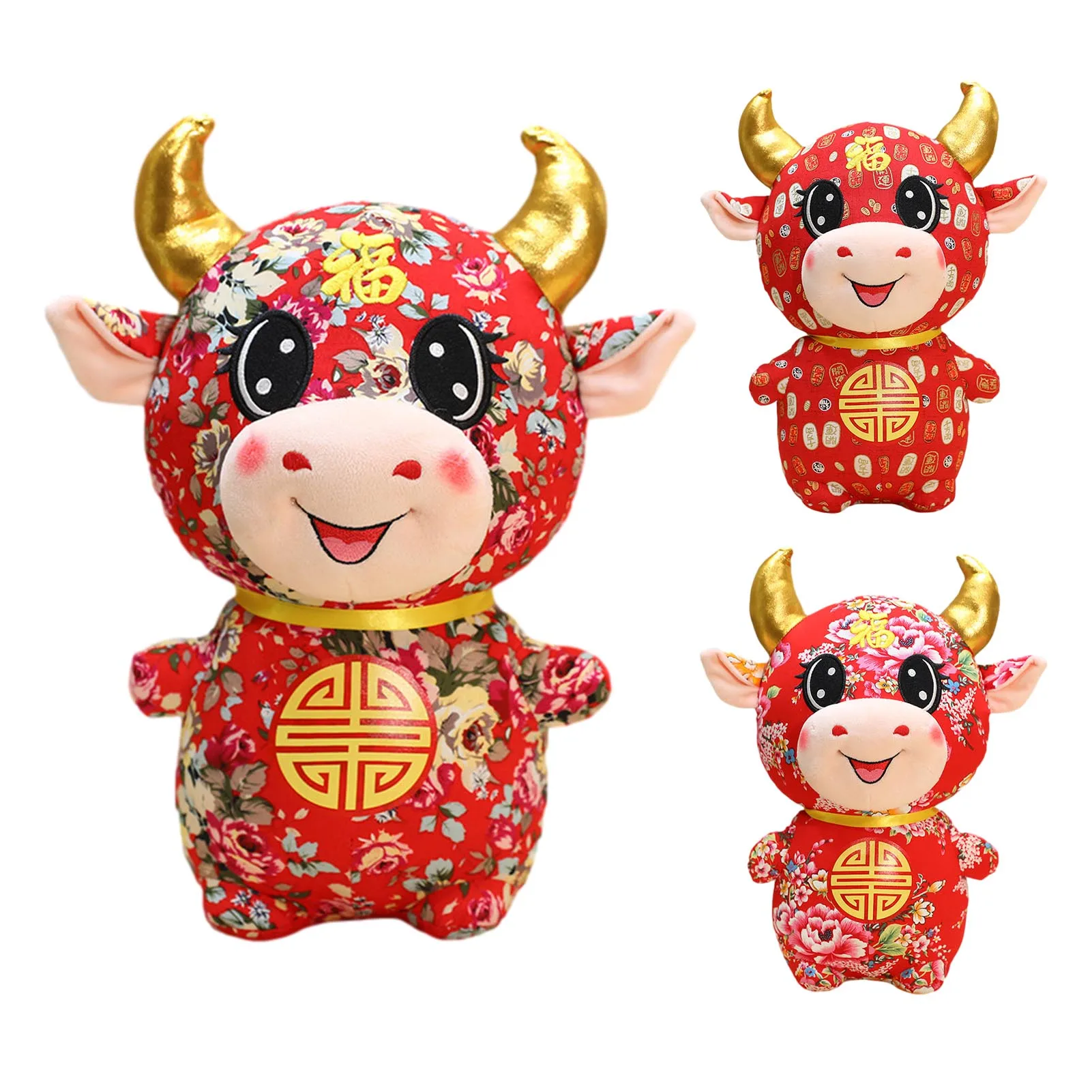 

23 талисман, кукла 2021, китайская лампа, крупный рогатый скот, искусственная корова с красным молоком, мягкая кукла для детей, Новогодний подар...